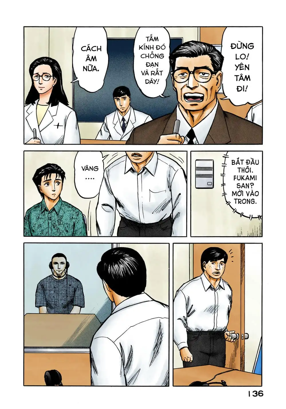 Truyện Tranh Ký Sinh Thú - Paraste trang 7
