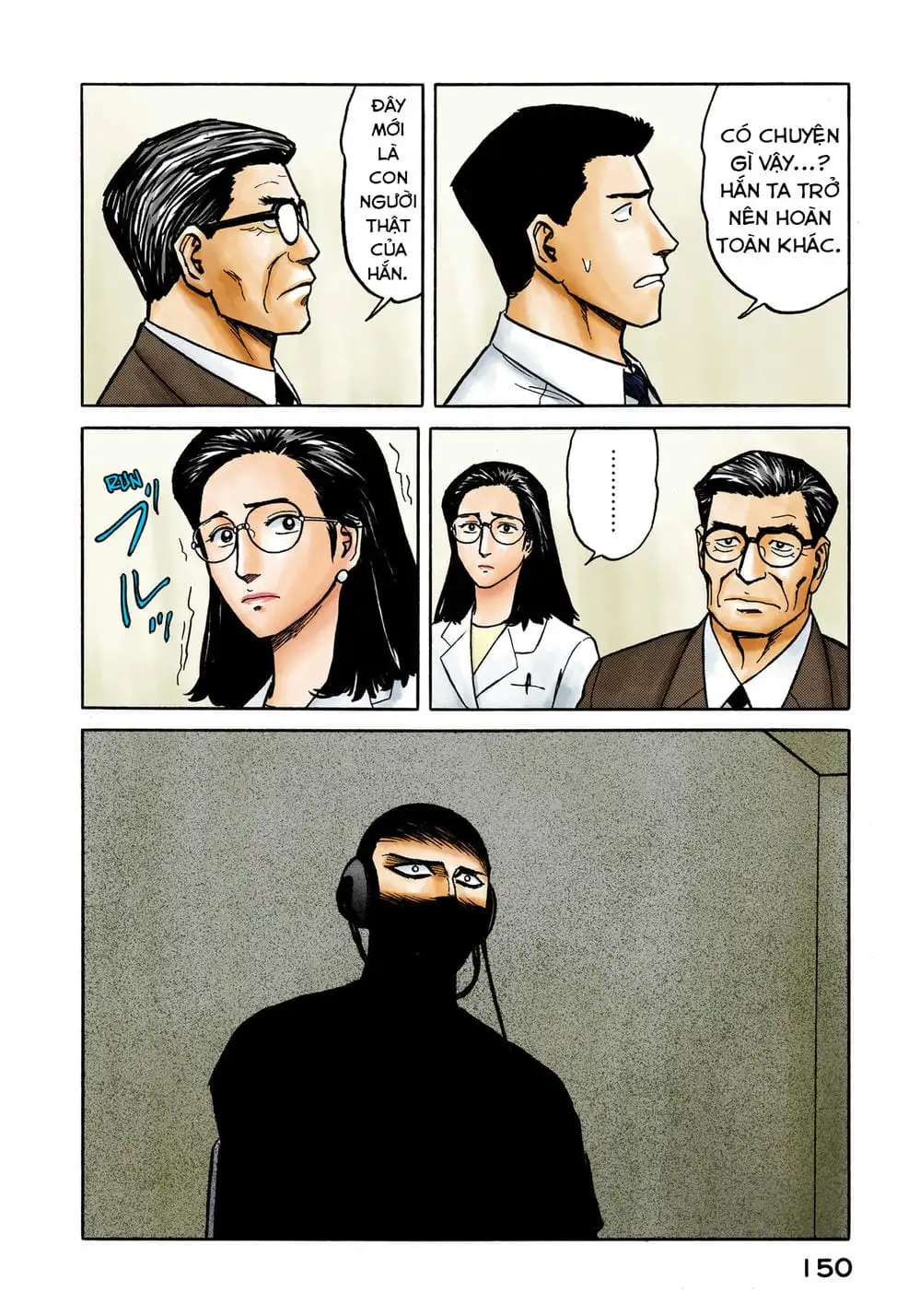 Truyện Tranh Ký Sinh Thú - Paraste trang 7