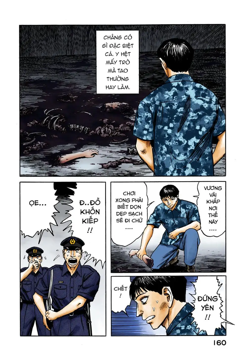 Truyện Tranh Ký Sinh Thú - Paraste trang 7