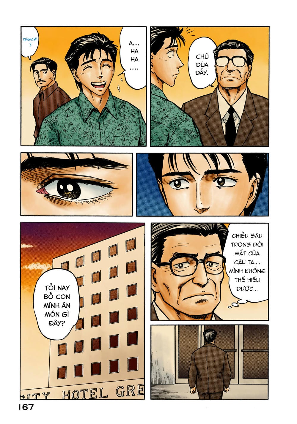 Truyện Tranh Ký Sinh Thú - Paraste trang 7