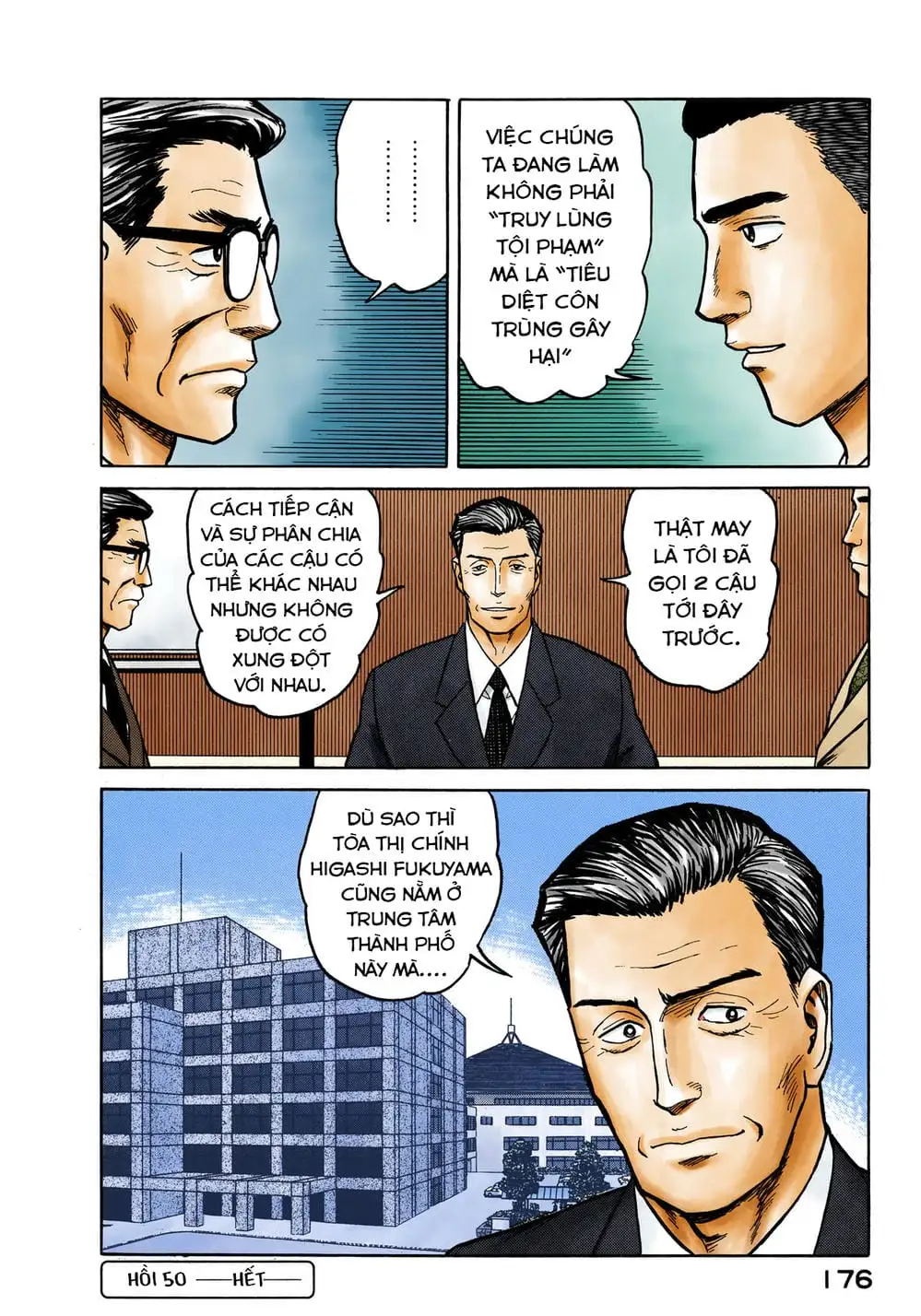 Truyện Tranh Ký Sinh Thú - Paraste trang 7