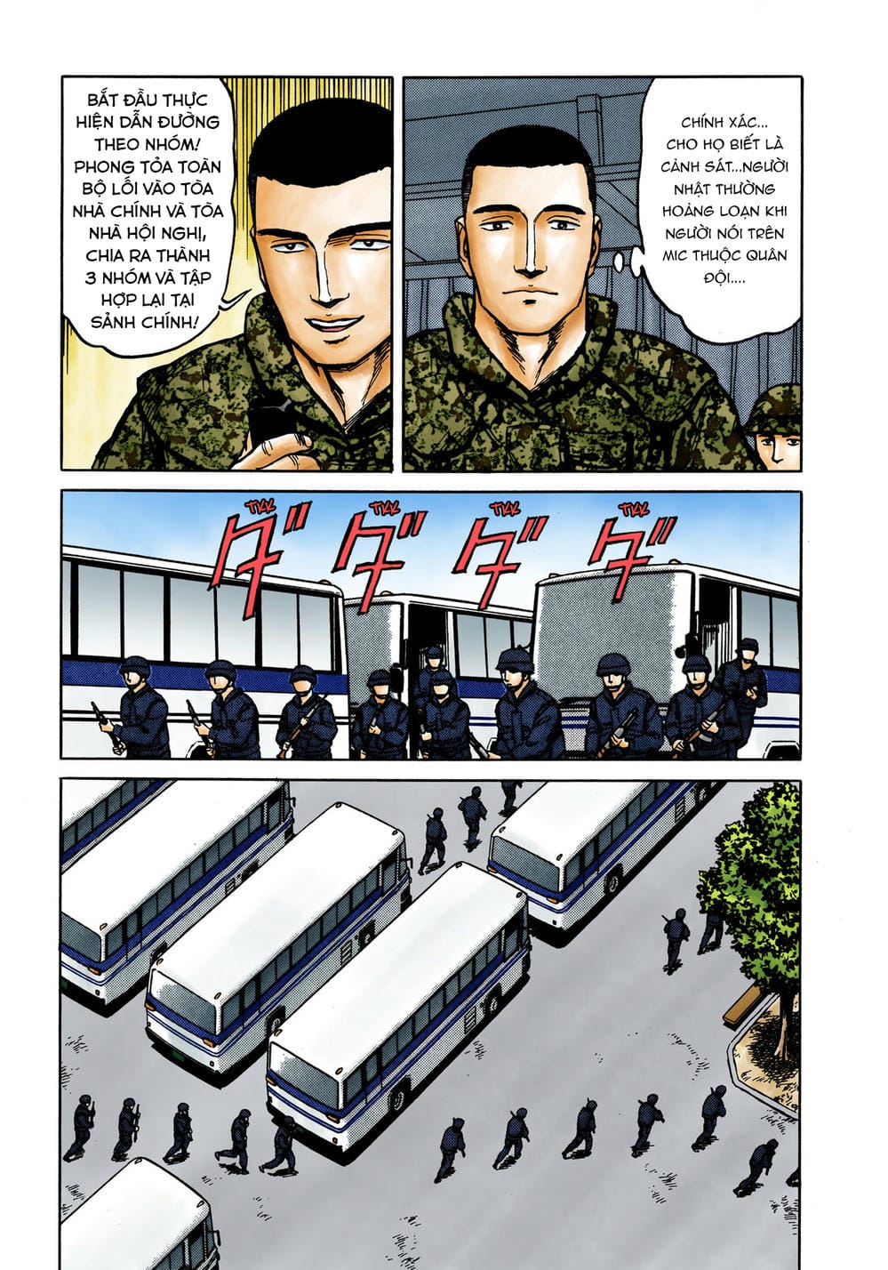 Truyện Tranh Ký Sinh Thú - Paraste trang 7