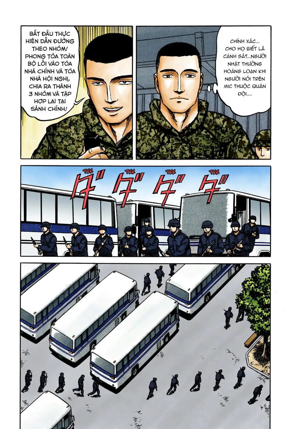 Truyện Tranh Ký Sinh Thú - Paraste trang 7