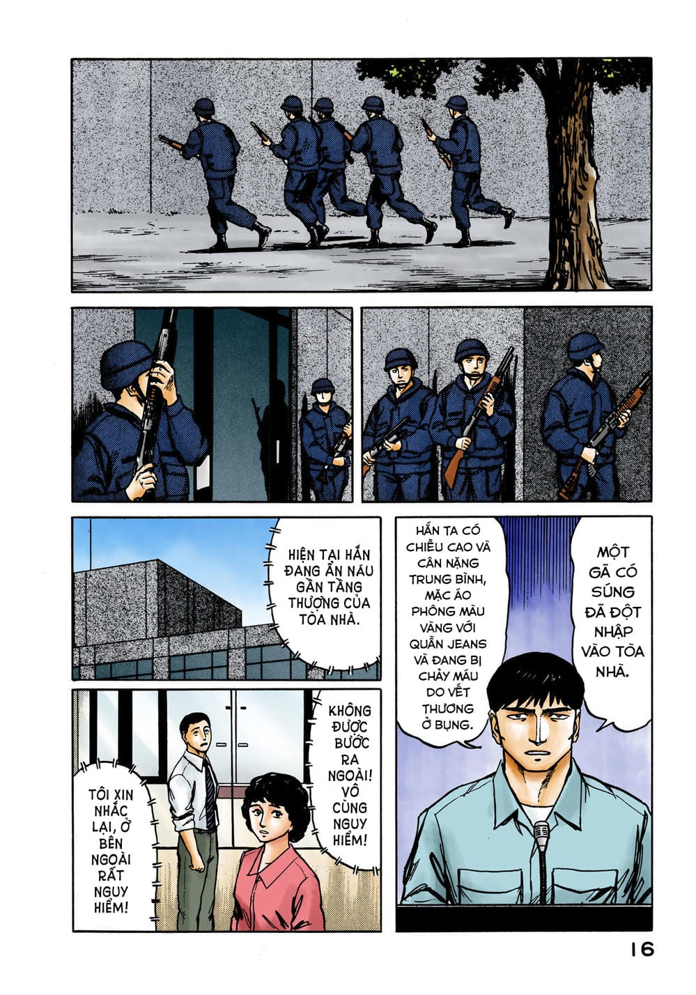 Truyện Tranh Ký Sinh Thú - Paraste trang 7