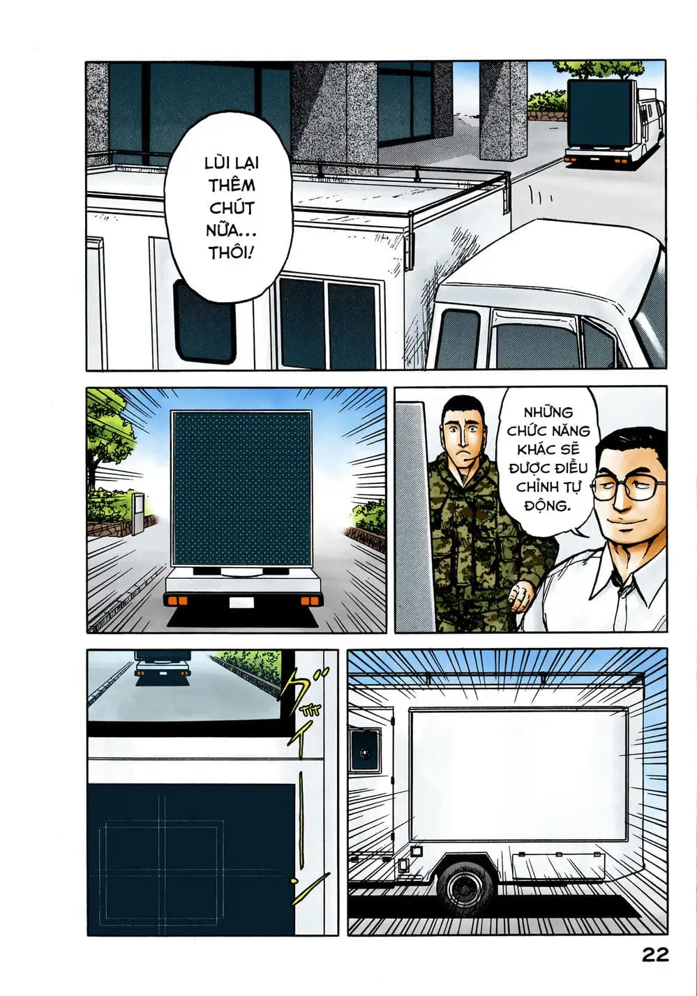 Truyện Tranh Ký Sinh Thú - Paraste trang 7