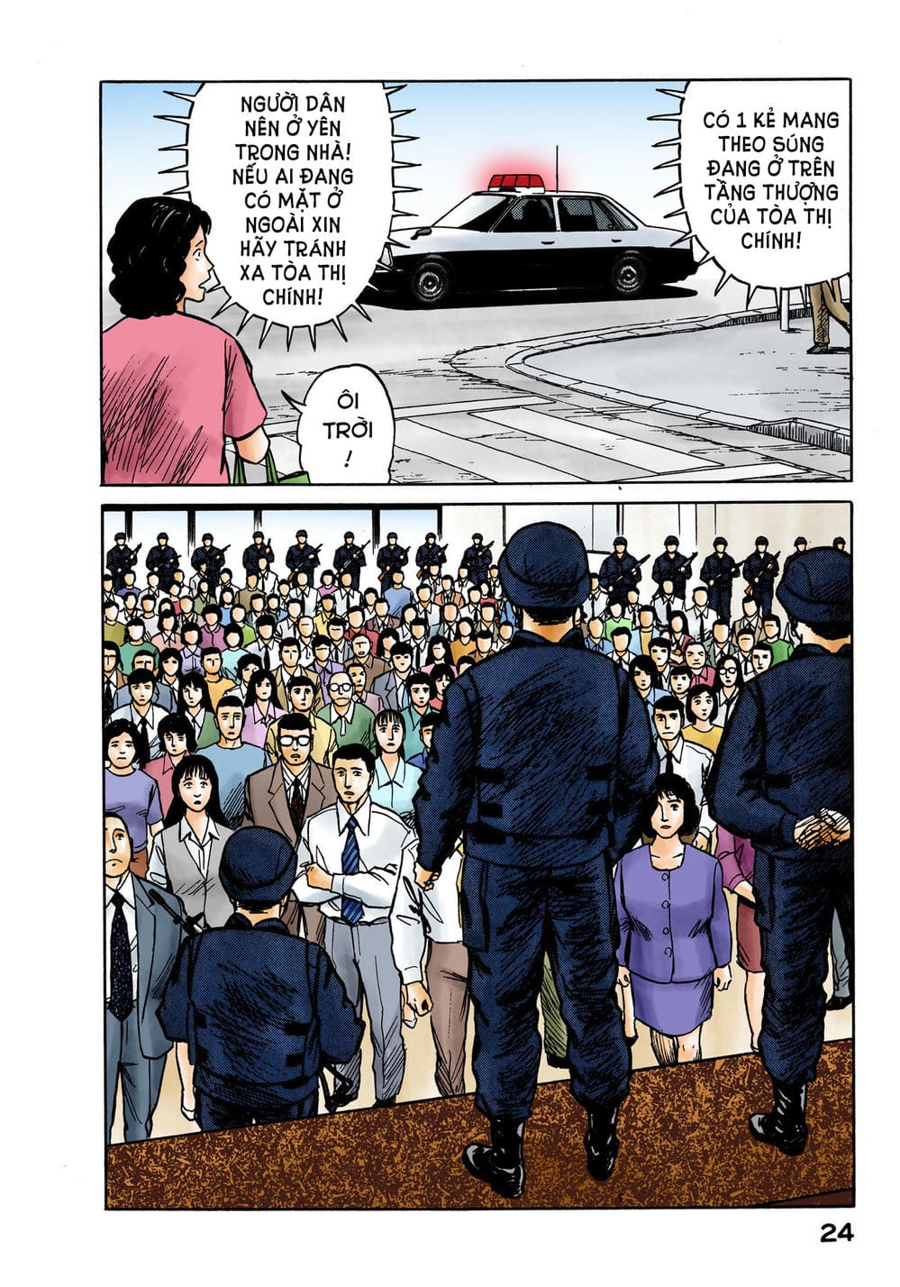 Truyện Tranh Ký Sinh Thú - Paraste trang 7