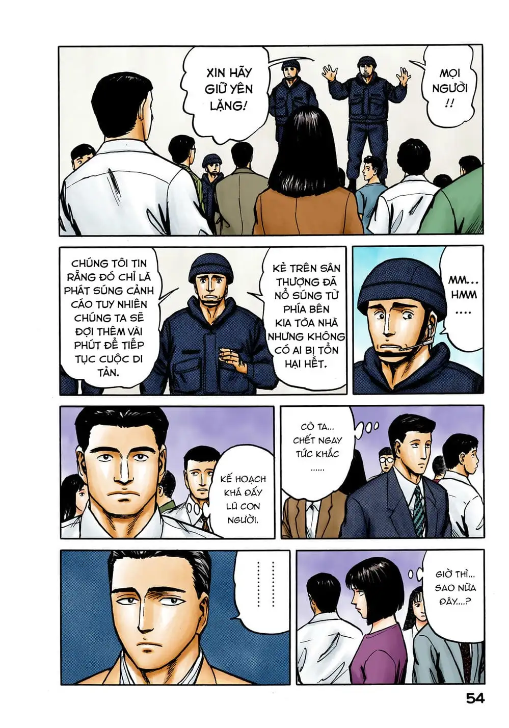 Truyện Tranh Ký Sinh Thú - Paraste trang 7