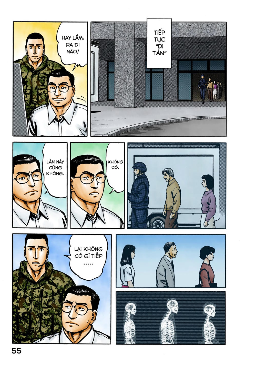 Truyện Tranh Ký Sinh Thú - Paraste trang 7