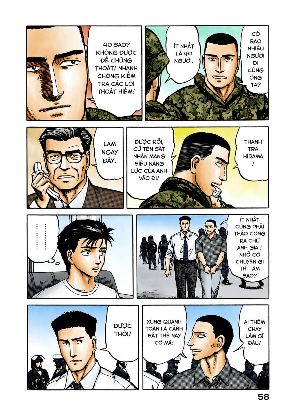 Truyện Tranh Ký Sinh Thú - Paraste trang 7