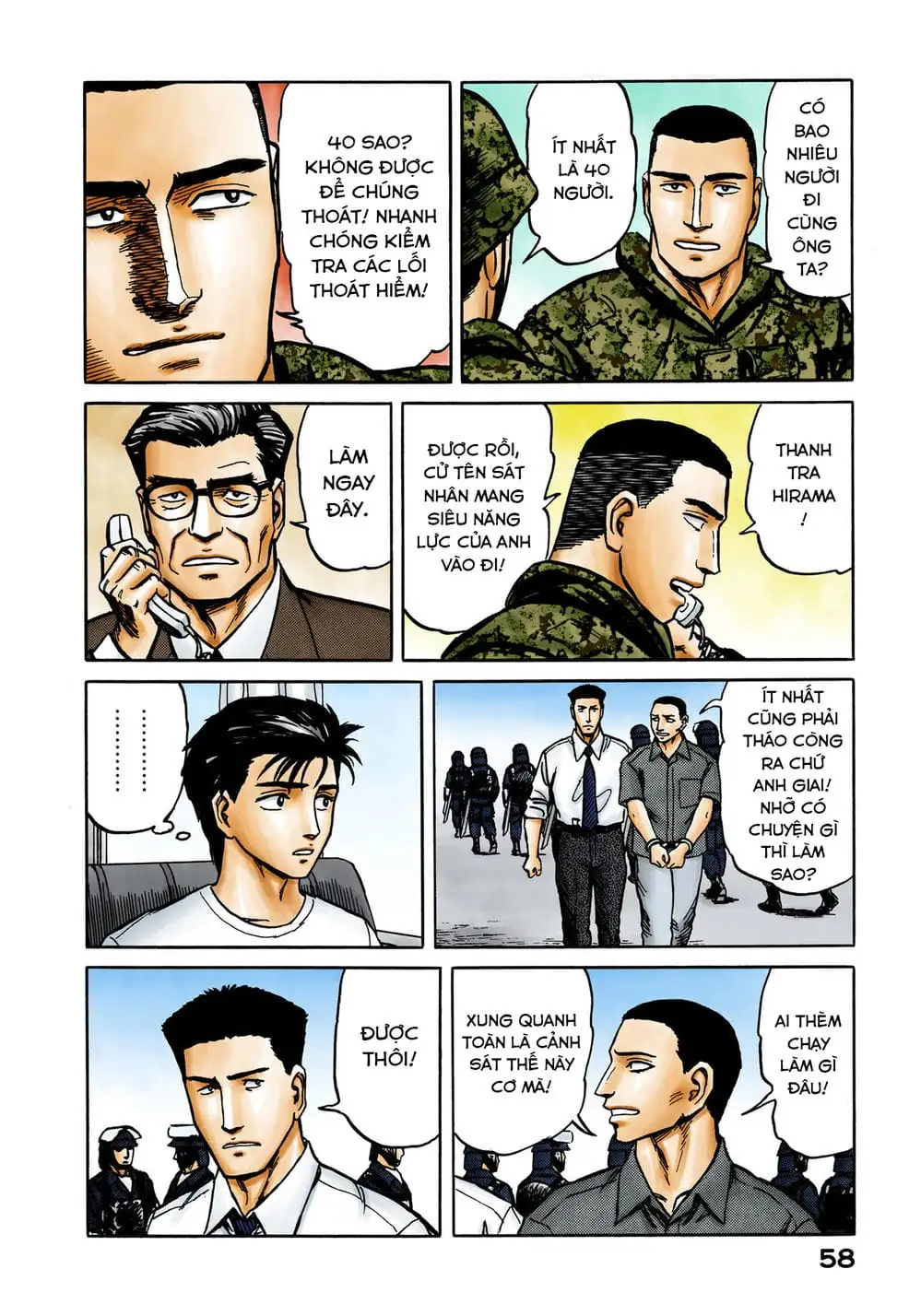 Truyện Tranh Ký Sinh Thú - Paraste trang 7