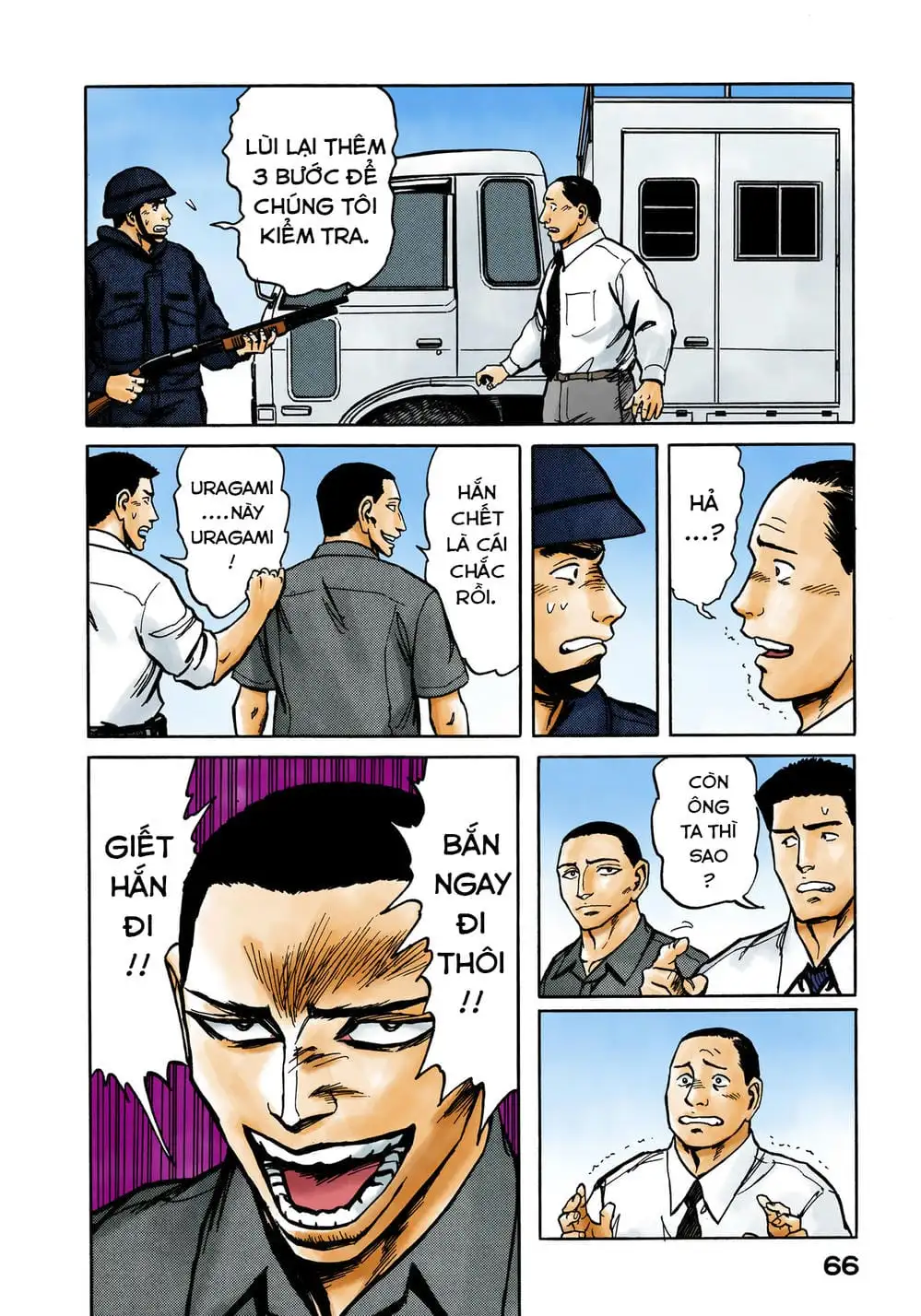 Truyện Tranh Ký Sinh Thú - Paraste trang 7