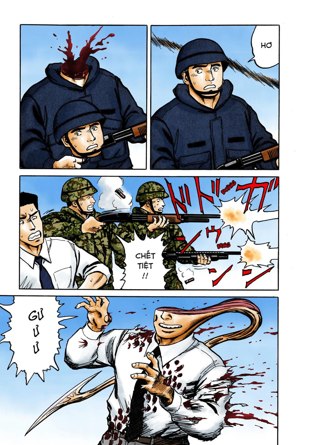 Truyện Tranh Ký Sinh Thú - Paraste trang 7