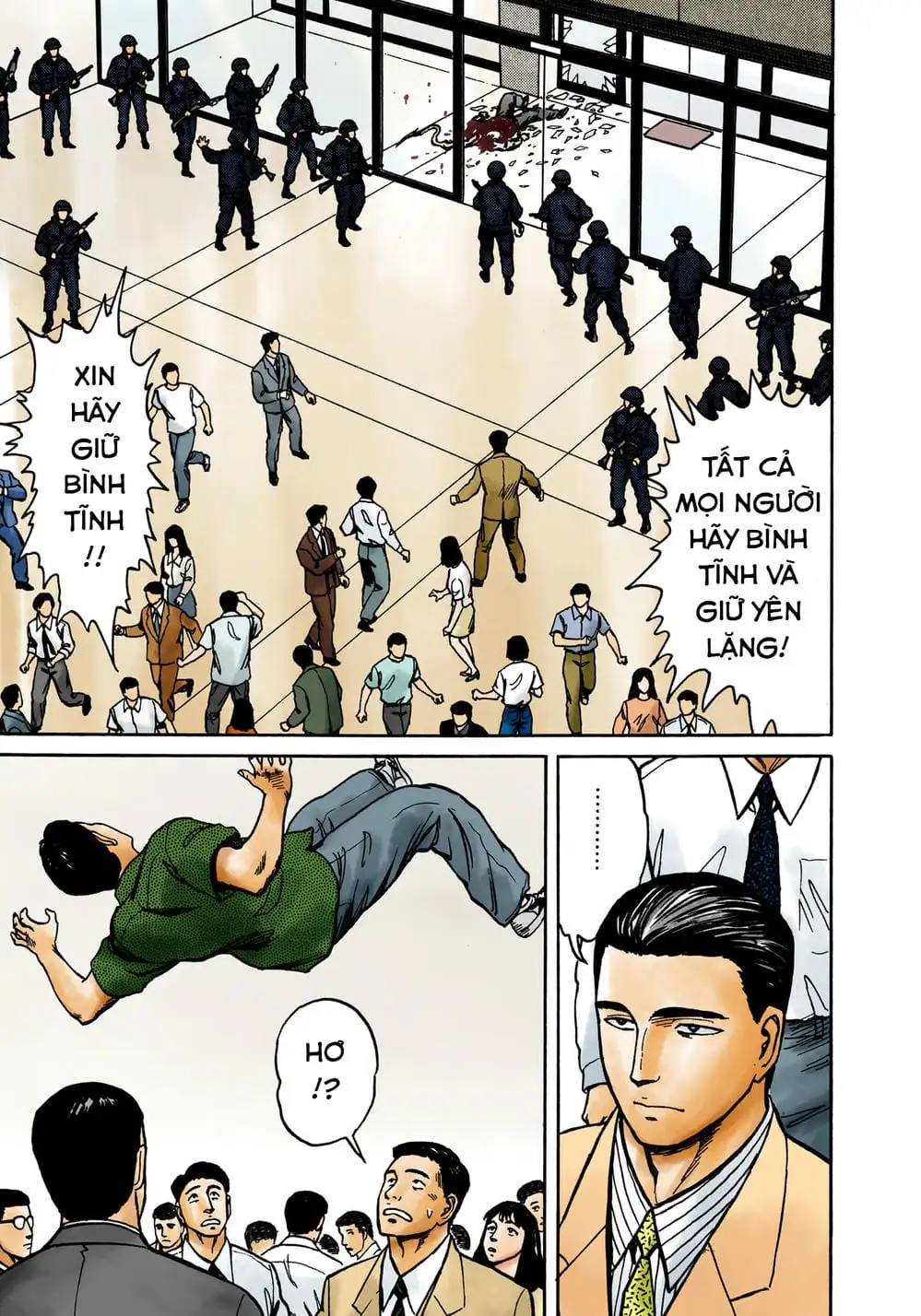 Truyện Tranh Ký Sinh Thú - Paraste trang 7