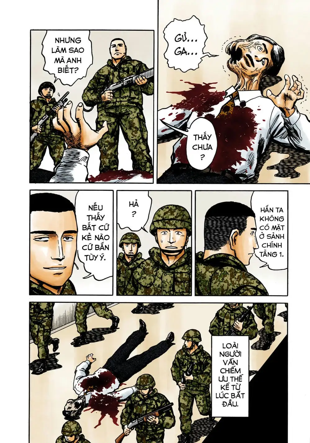 Truyện Tranh Ký Sinh Thú - Paraste trang 7