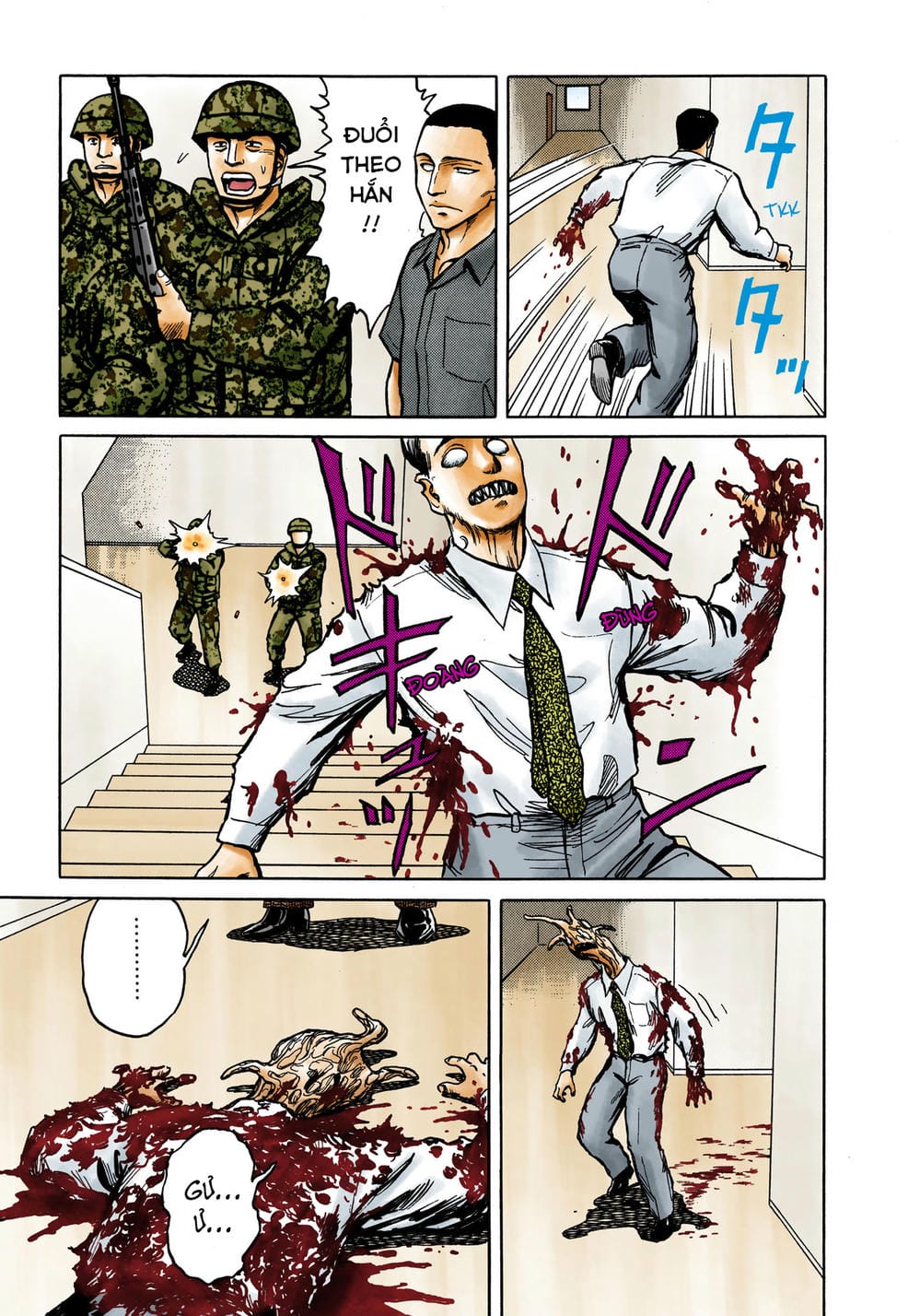 Truyện Tranh Ký Sinh Thú - Paraste trang 7