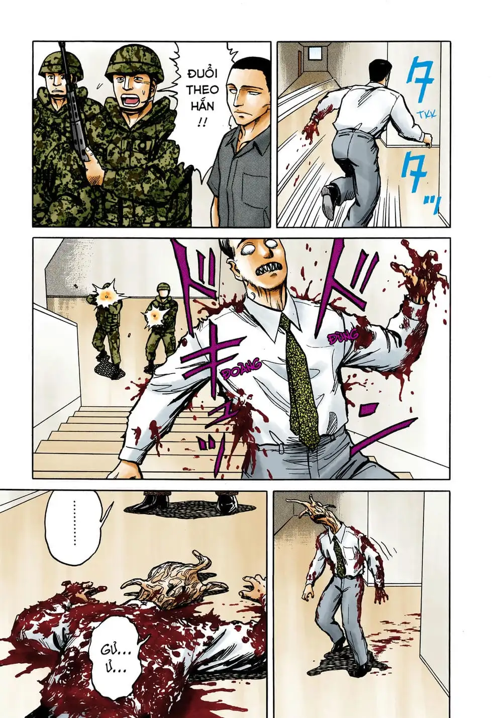 Truyện Tranh Ký Sinh Thú - Paraste trang 7