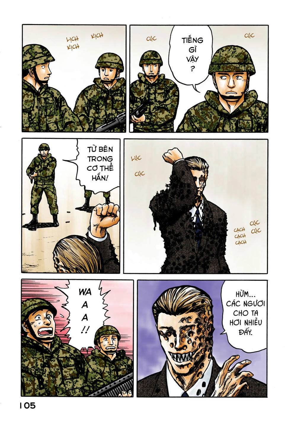 Truyện Tranh Ký Sinh Thú - Paraste trang 7