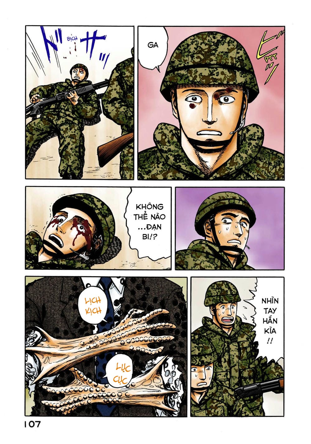 Truyện Tranh Ký Sinh Thú - Paraste trang 7