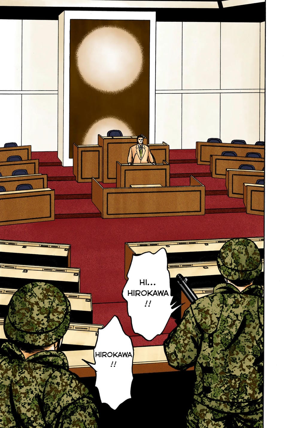 Truyện Tranh Ký Sinh Thú - Paraste trang 7