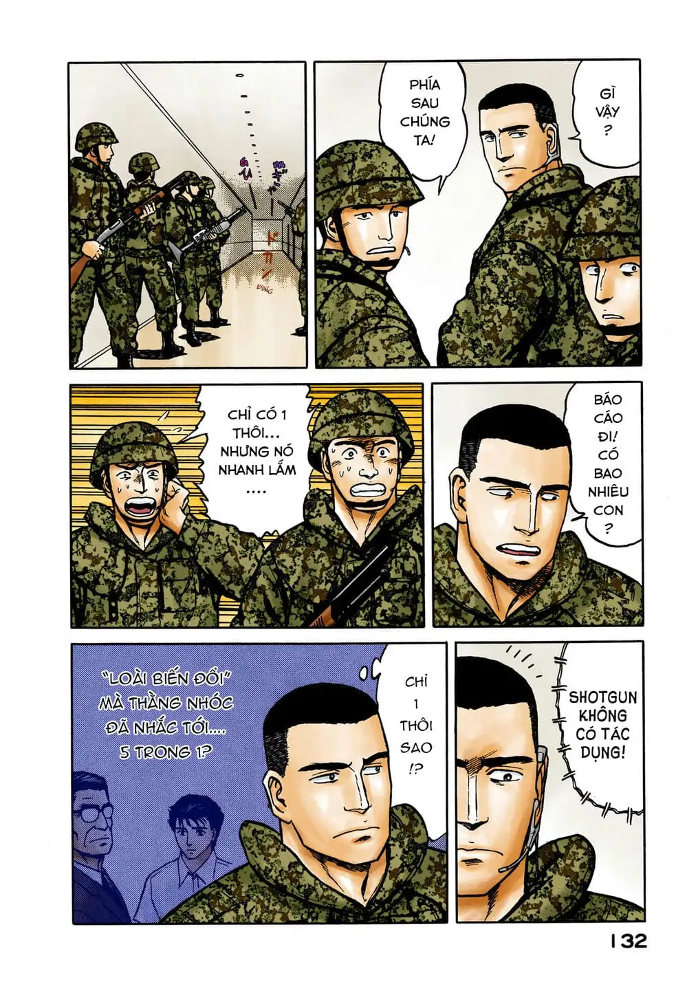 Truyện Tranh Ký Sinh Thú - Paraste trang 7