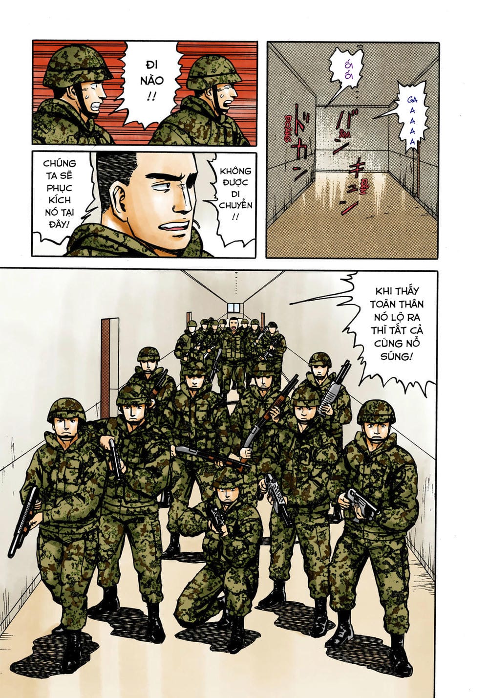 Truyện Tranh Ký Sinh Thú - Paraste trang 7