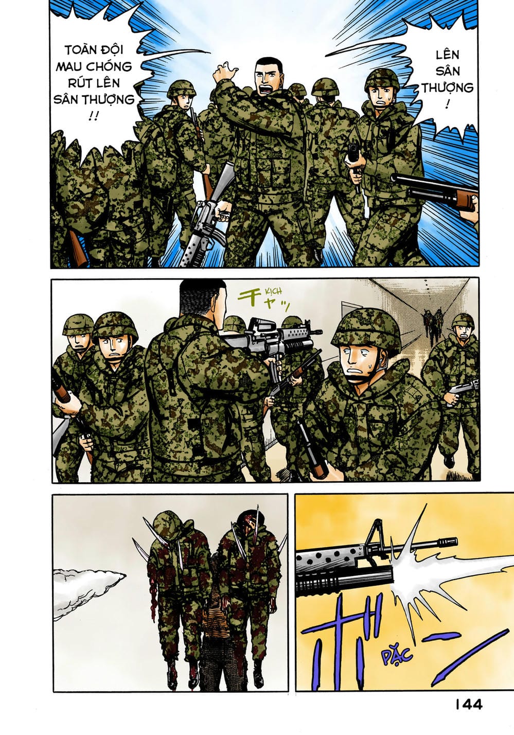 Truyện Tranh Ký Sinh Thú - Paraste trang 7