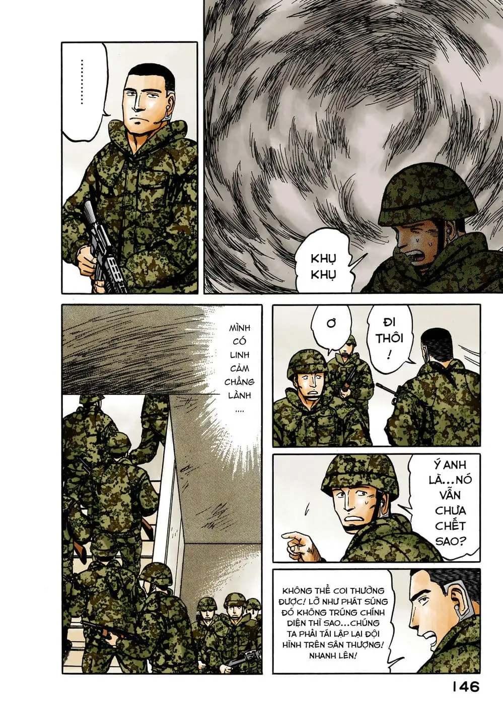 Truyện Tranh Ký Sinh Thú - Paraste trang 7