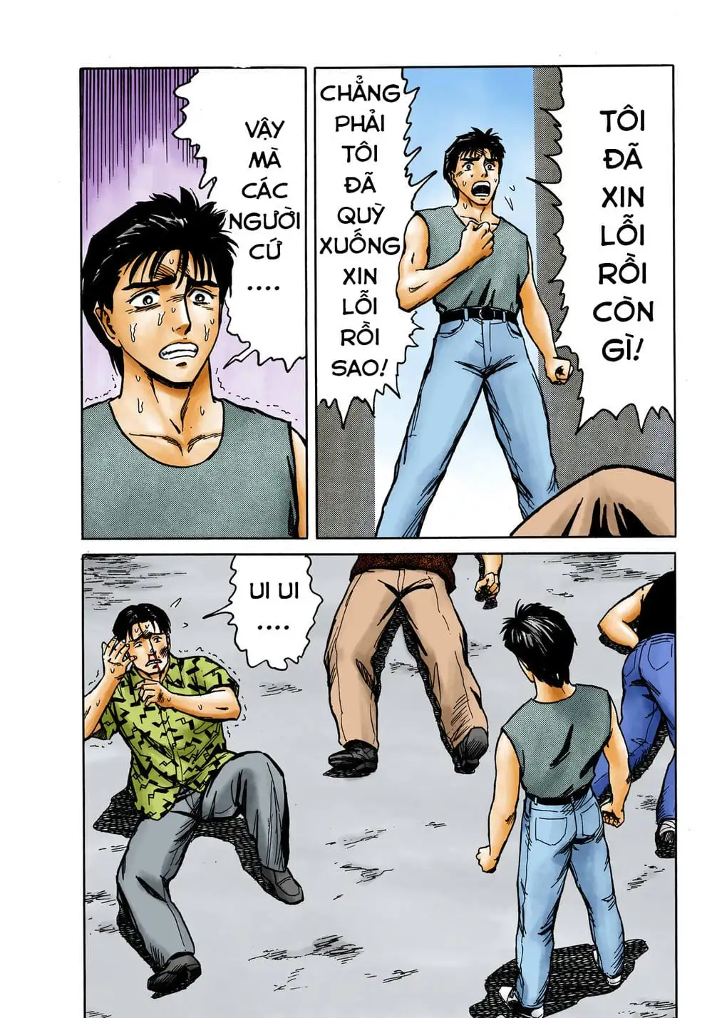 Truyện Tranh Ký Sinh Thú - Paraste trang 7