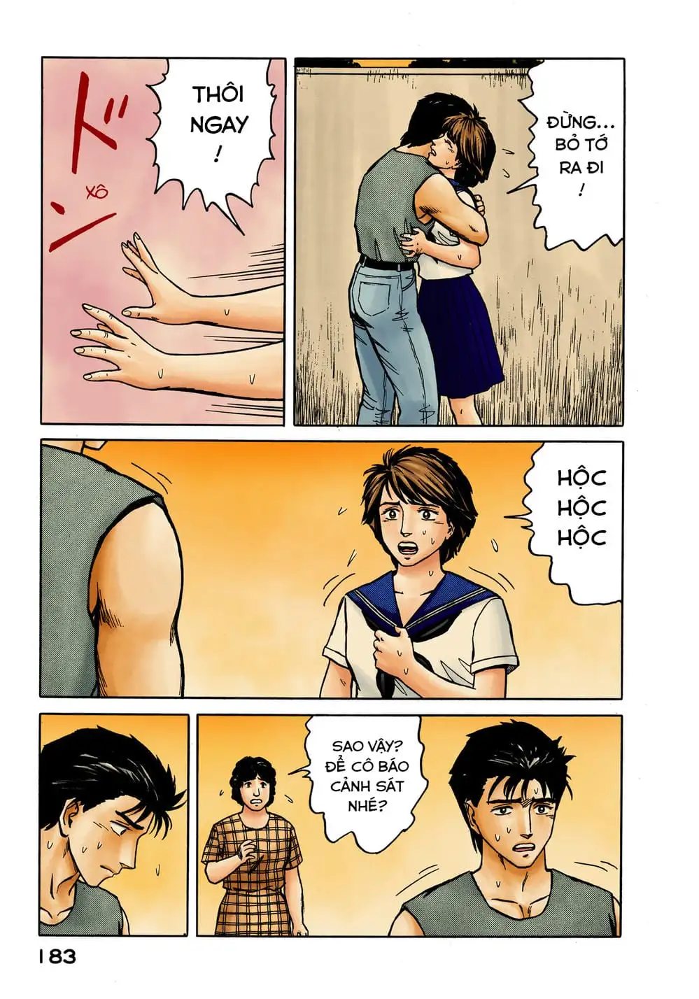 Truyện Tranh Ký Sinh Thú - Paraste trang 7