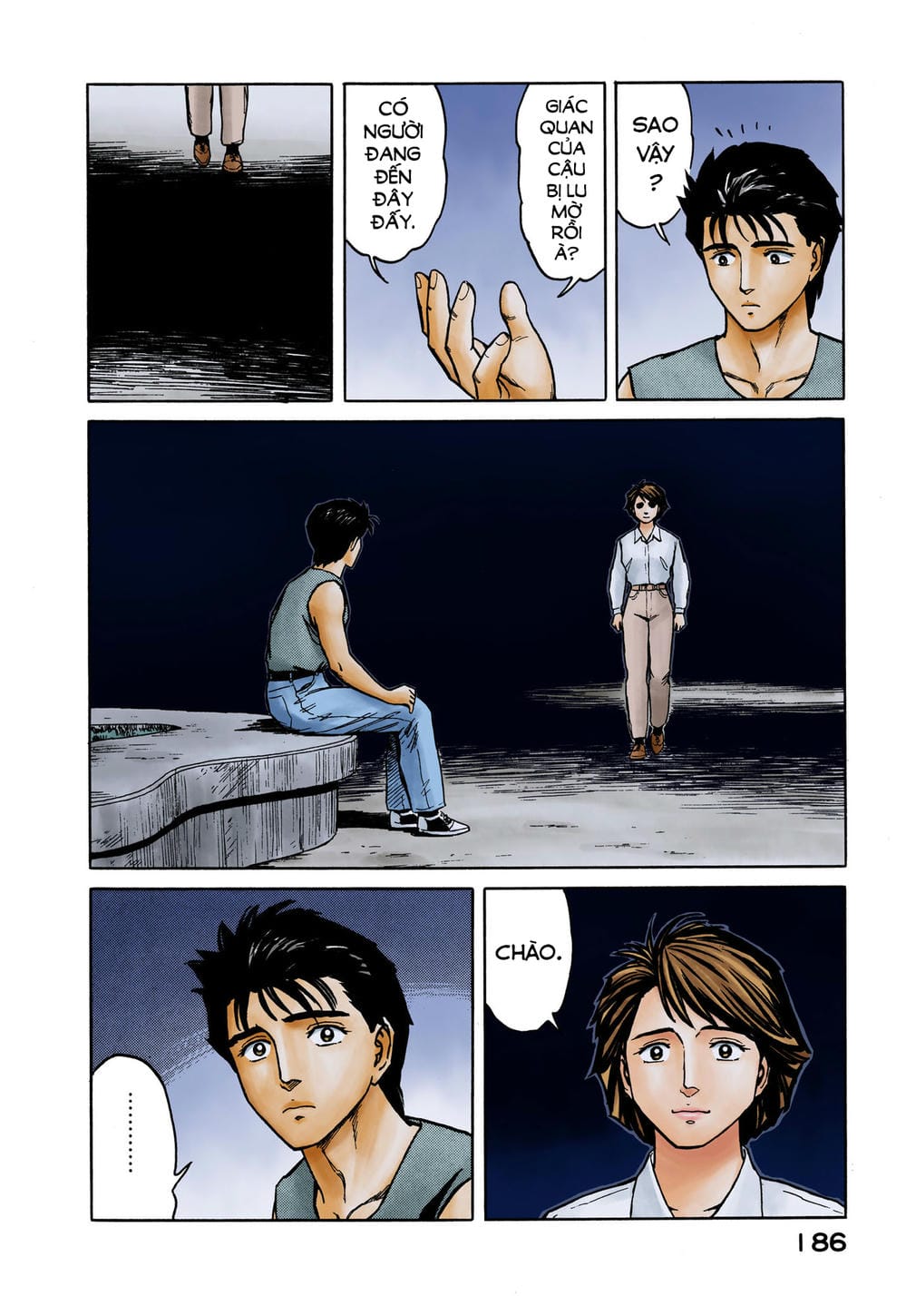 Truyện Tranh Ký Sinh Thú - Paraste trang 7