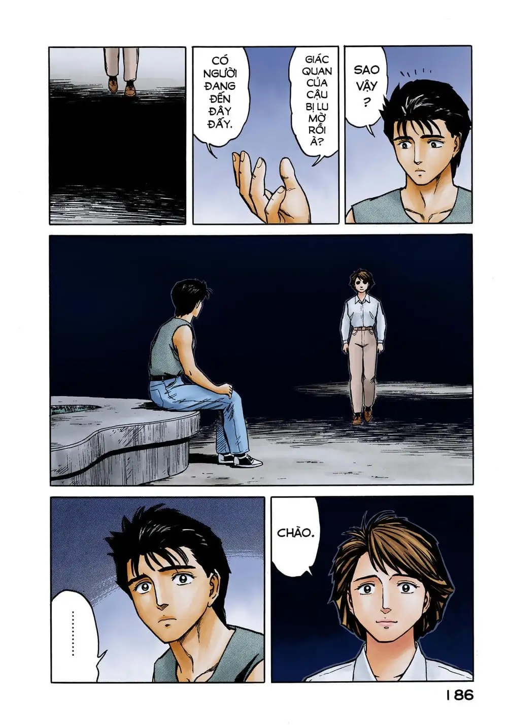 Truyện Tranh Ký Sinh Thú - Paraste trang 7