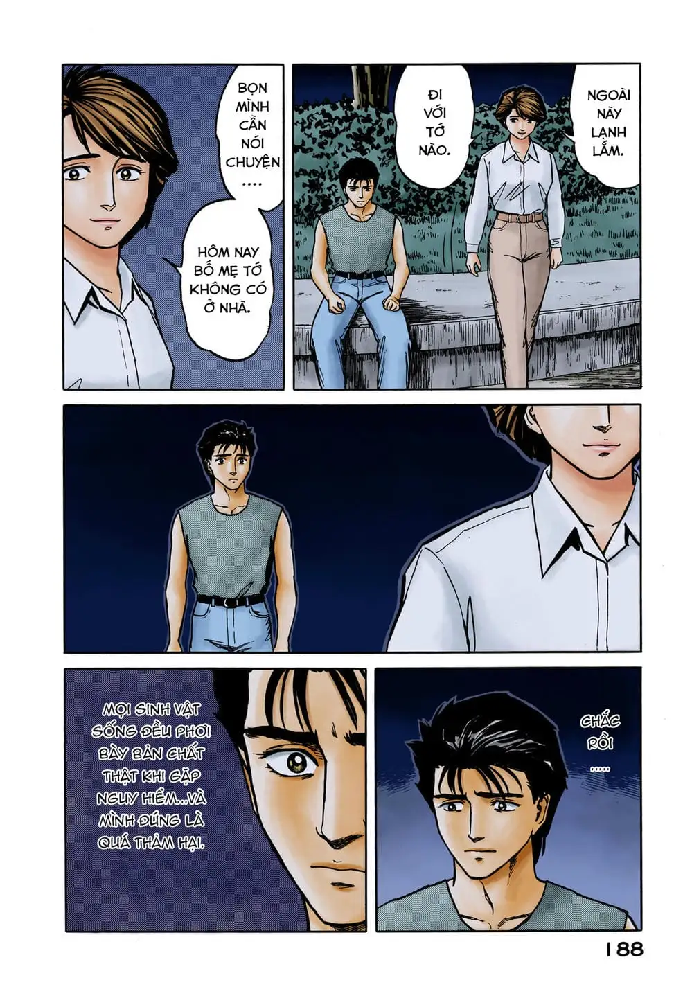 Truyện Tranh Ký Sinh Thú - Paraste trang 7