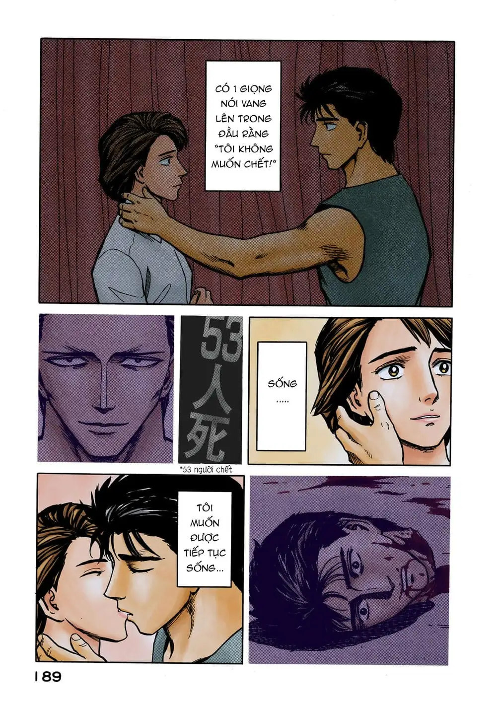 Truyện Tranh Ký Sinh Thú - Paraste trang 7