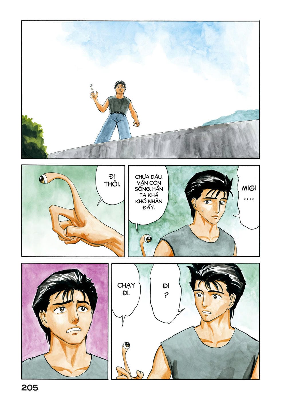 Truyện Tranh Ký Sinh Thú - Paraste trang 7