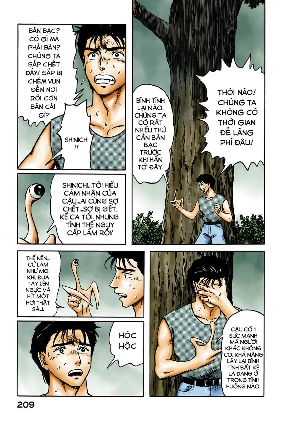 Truyện Tranh Ký Sinh Thú - Paraste trang 7