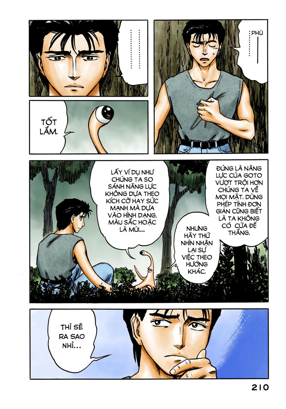 Truyện Tranh Ký Sinh Thú - Paraste trang 7