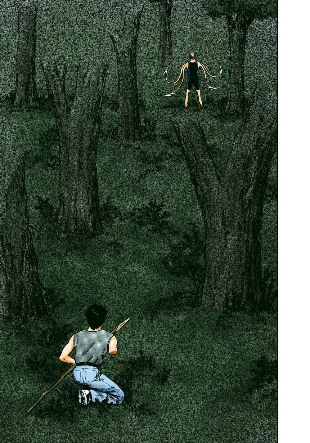 Truyện Tranh Ký Sinh Thú - Paraste trang 7