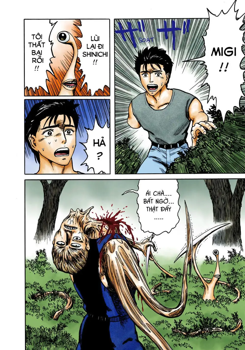 Truyện Tranh Ký Sinh Thú - Paraste trang 7