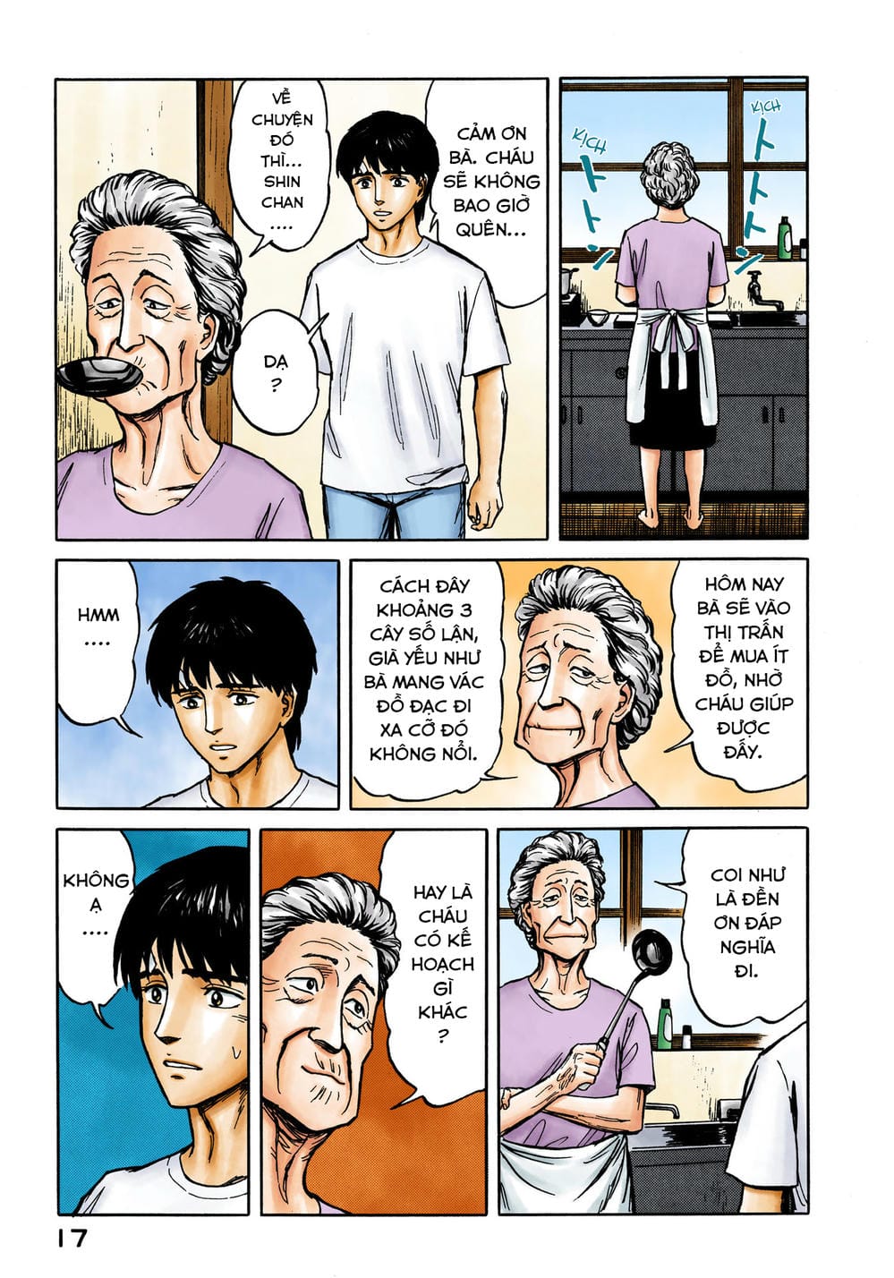 Truyện Tranh Ký Sinh Thú - Paraste trang 7