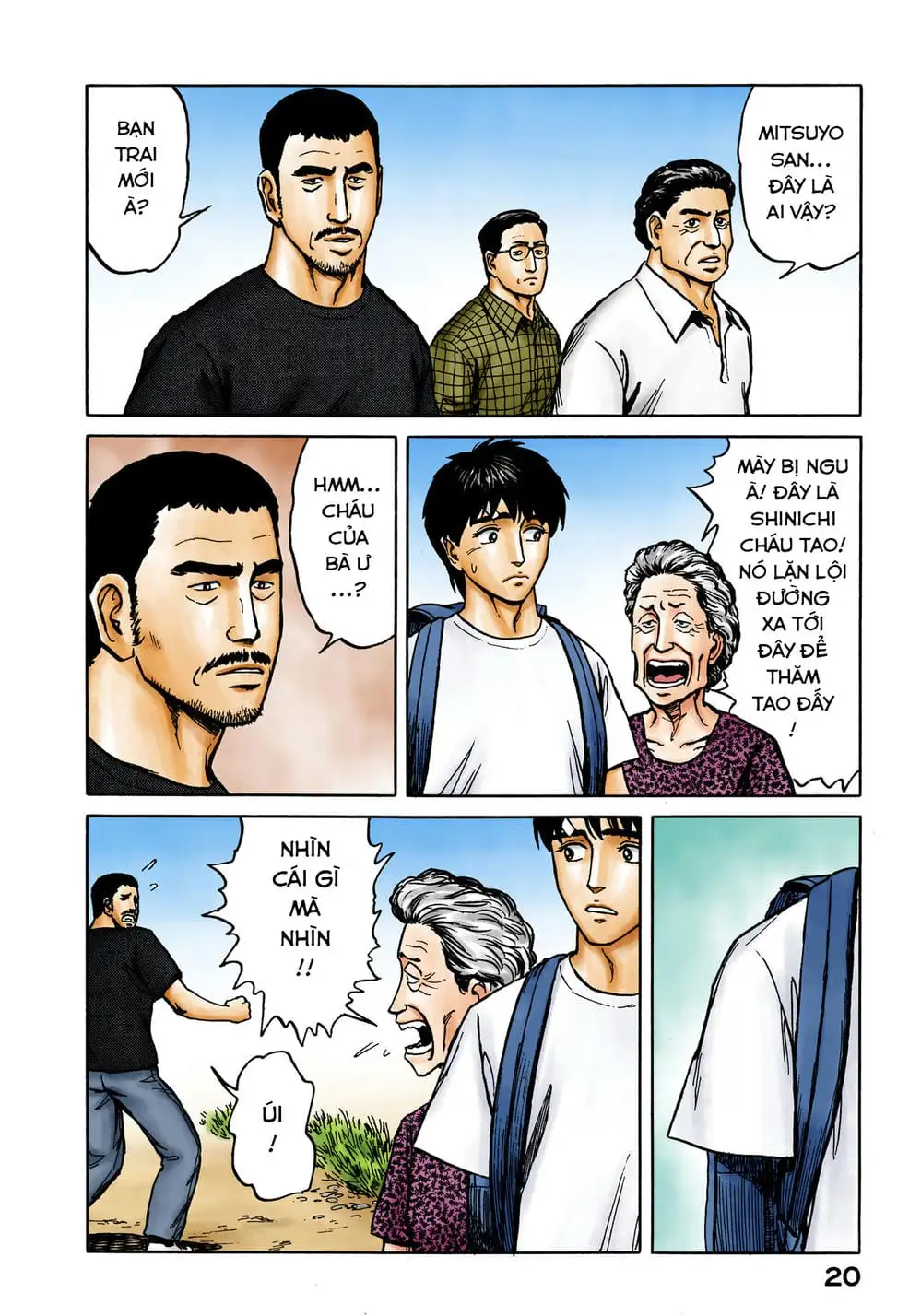 Truyện Tranh Ký Sinh Thú - Paraste trang 7