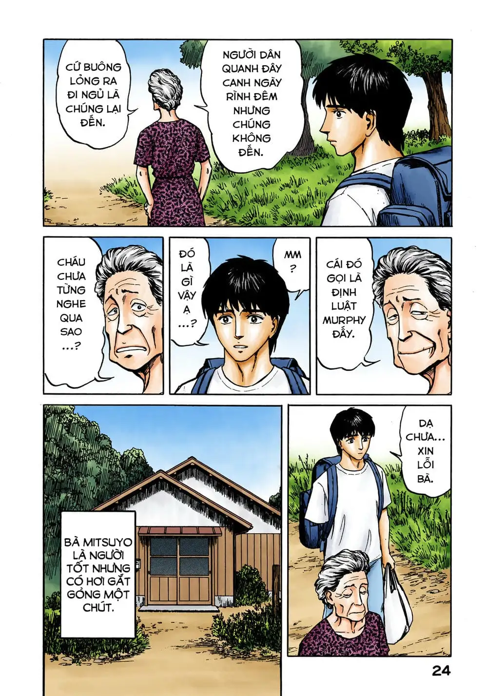 Truyện Tranh Ký Sinh Thú - Paraste trang 7