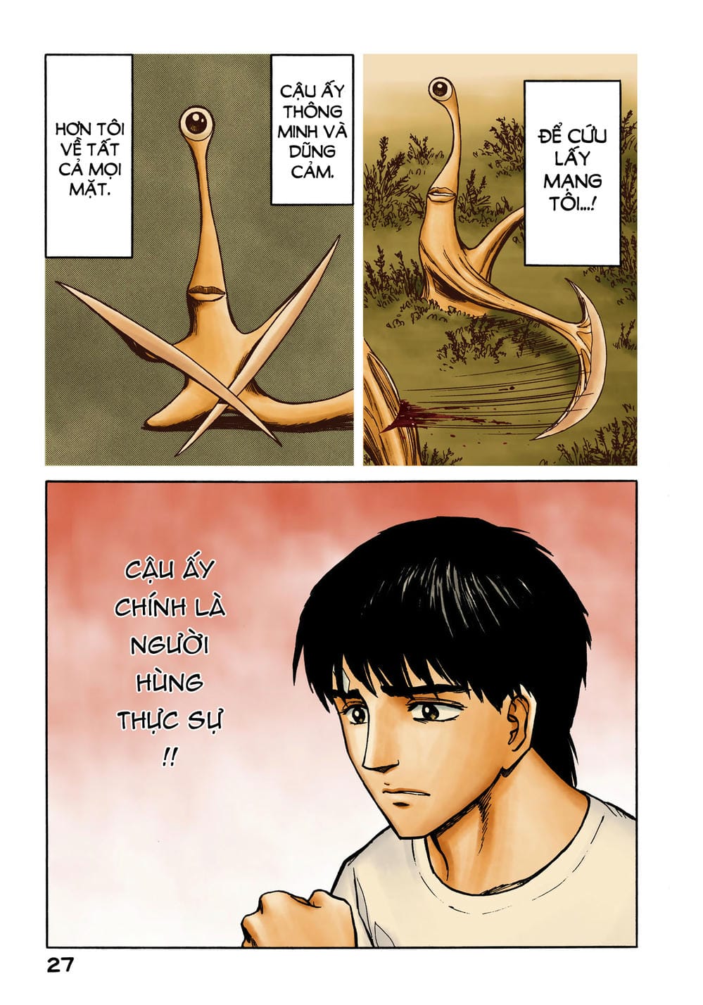 Truyện Tranh Ký Sinh Thú - Paraste trang 7