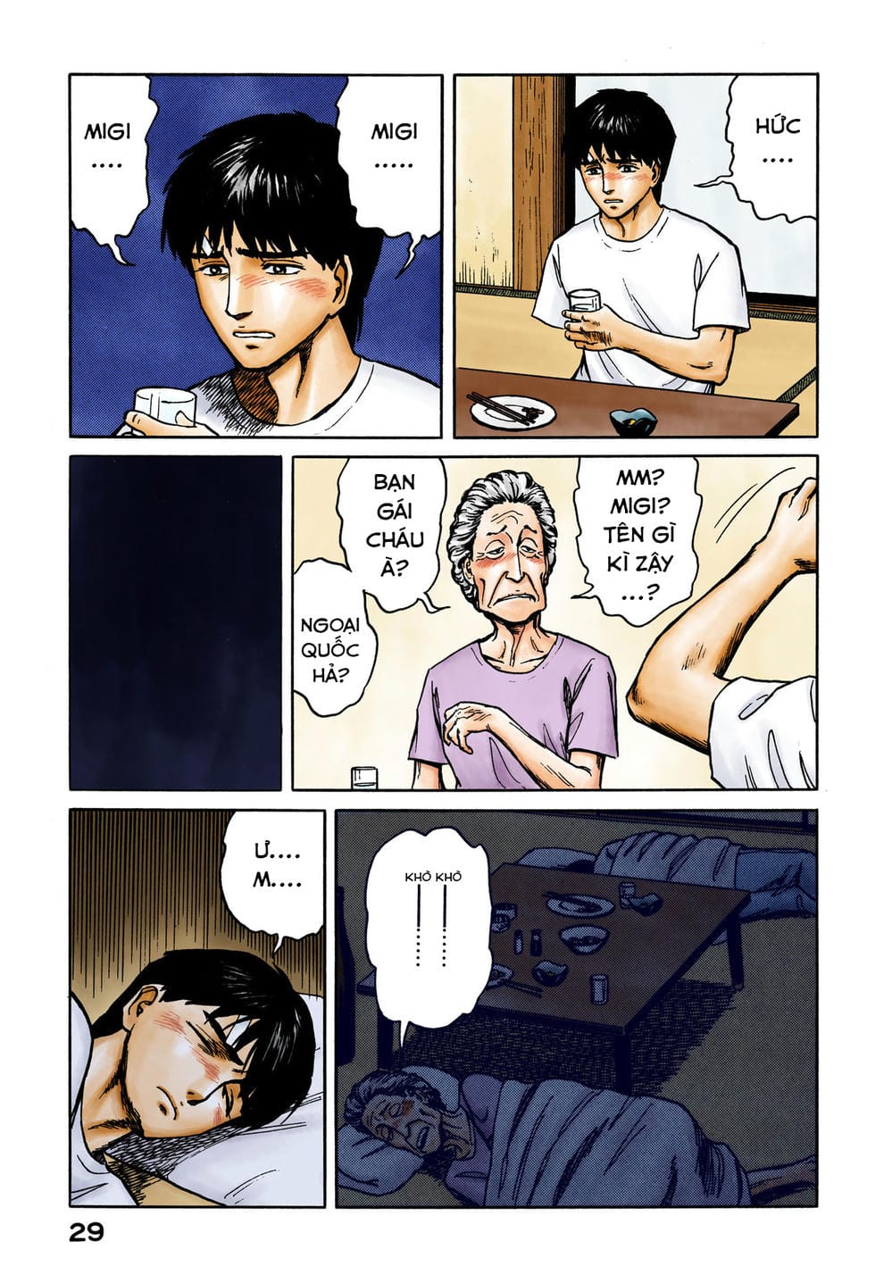 Truyện Tranh Ký Sinh Thú - Paraste trang 7