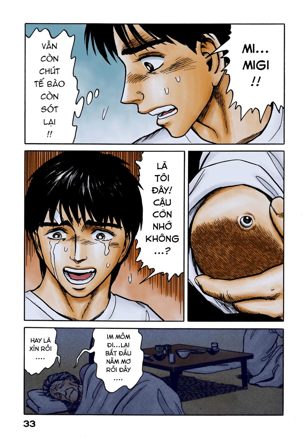 Truyện Tranh Ký Sinh Thú - Paraste trang 7