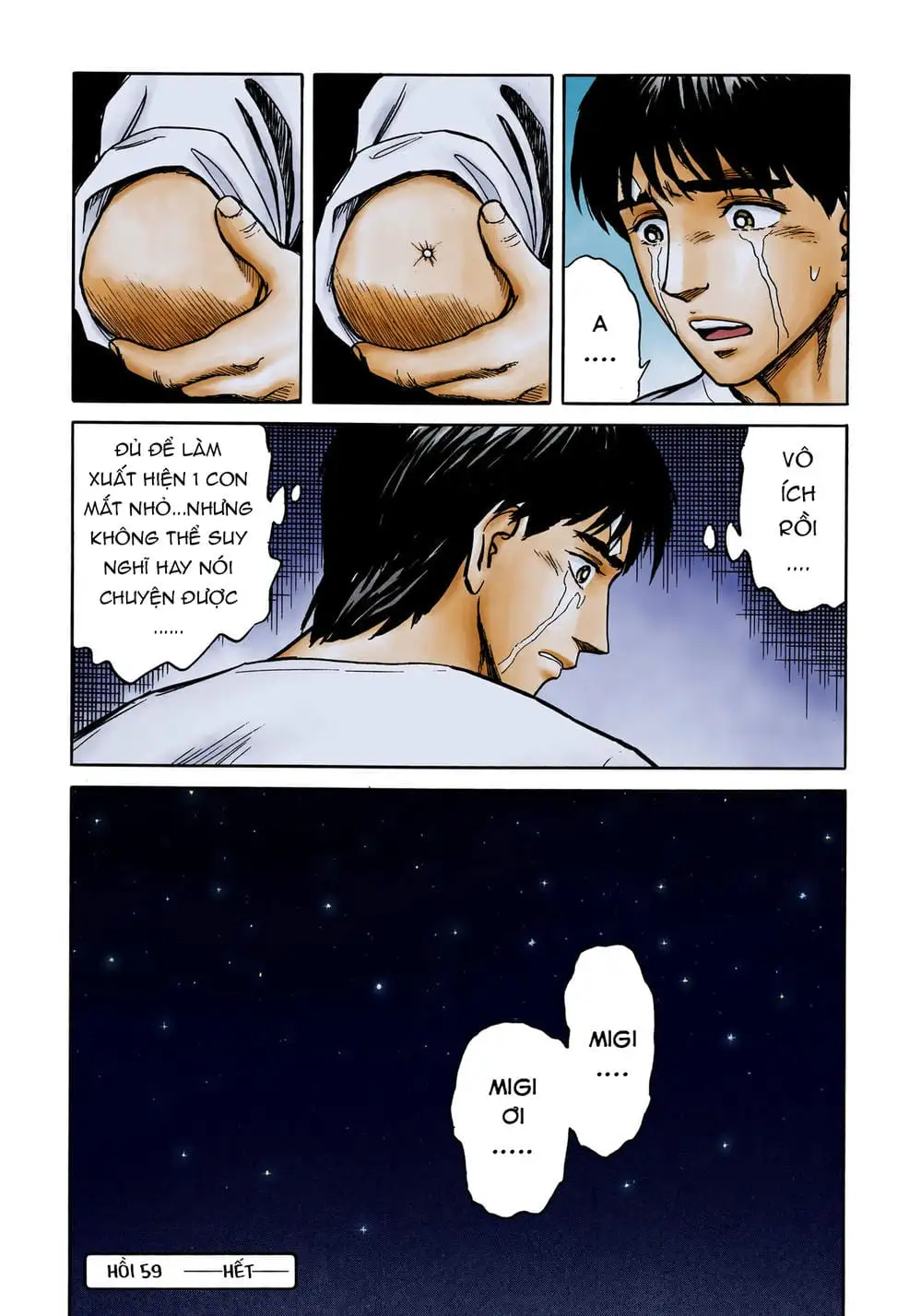 Truyện Tranh Ký Sinh Thú - Paraste trang 7