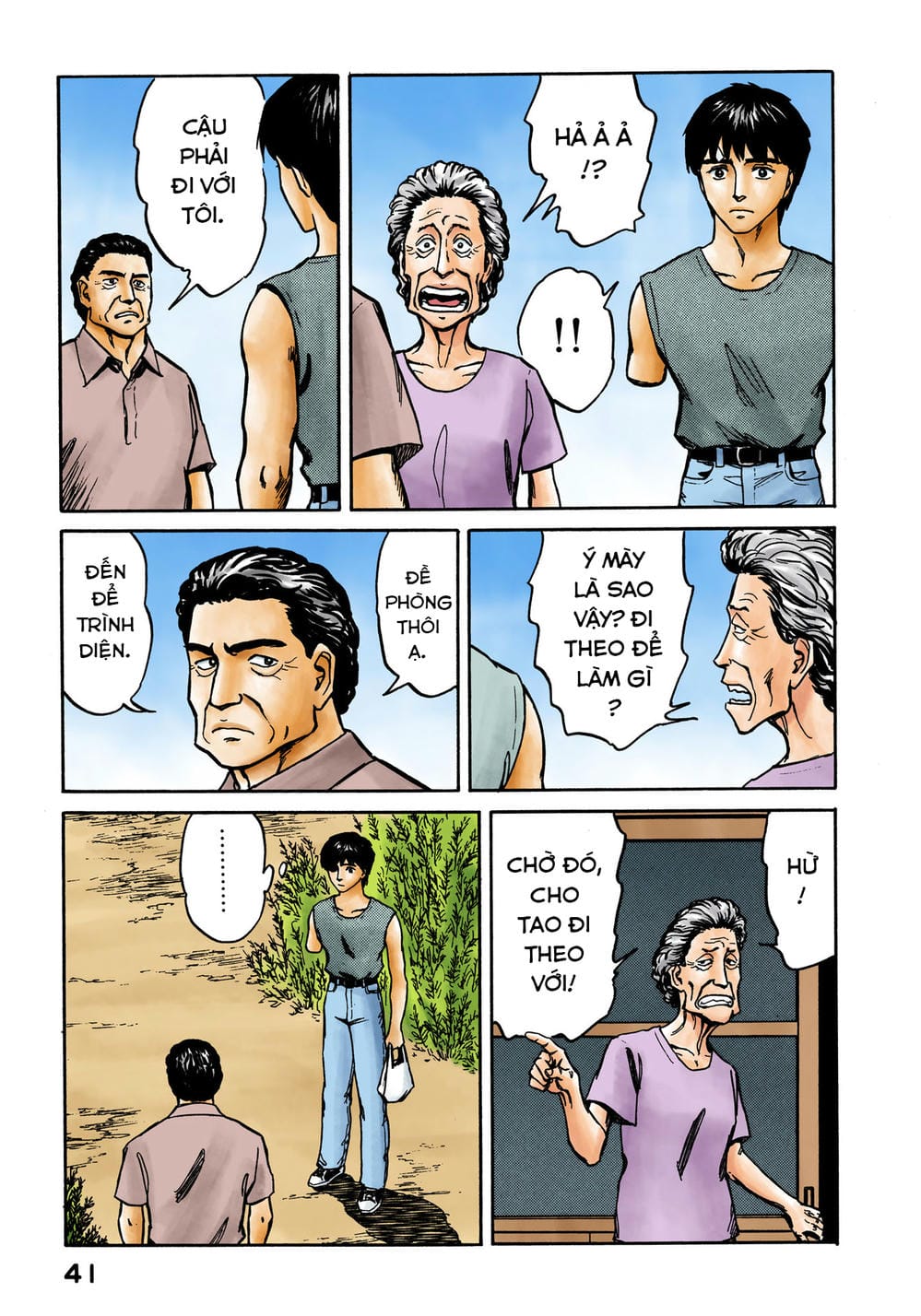 Truyện Tranh Ký Sinh Thú - Paraste trang 7