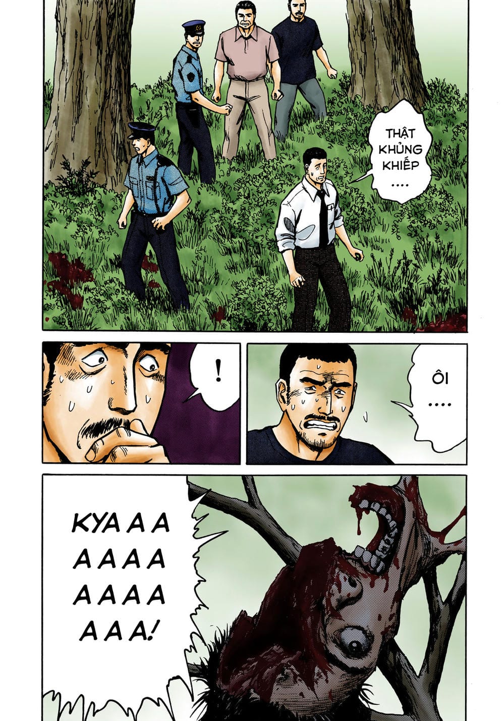 Truyện Tranh Ký Sinh Thú - Paraste trang 7