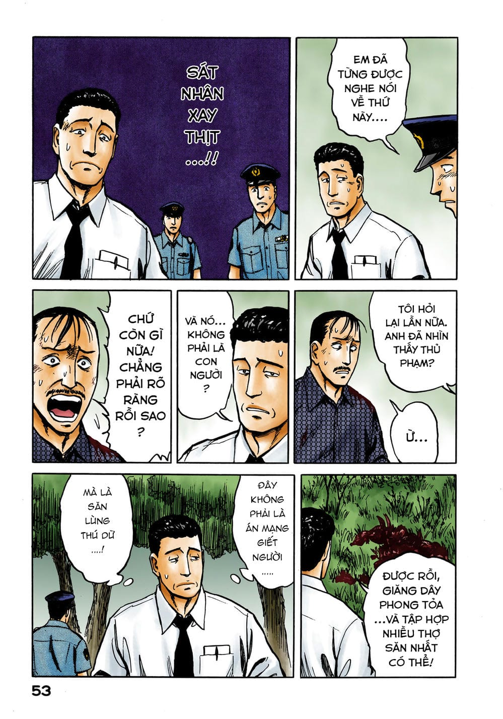 Truyện Tranh Ký Sinh Thú - Paraste trang 7