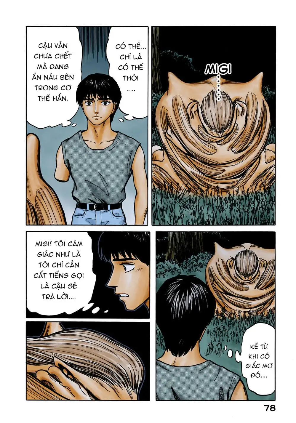 Truyện Tranh Ký Sinh Thú - Paraste trang 7