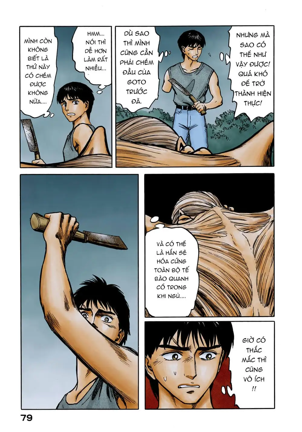 Truyện Tranh Ký Sinh Thú - Paraste trang 7